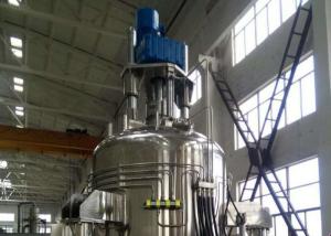 China Automatic Agitated Nutsche Filter Dryer / Filtering / Washing / Drying Machine on sale