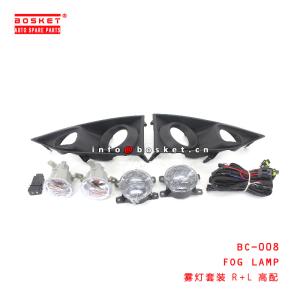 China BC-008 Fog Lamp suitable for ISUZU DMAX2021  BC-008 on sale