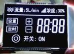 Custom Monochrome LCD 7 Segment Display Module VA Type High Contrast LCD Display