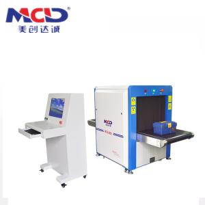 China MCD -6550 CE and ISO X Ray Baggage Inspection Machine for Bangladesh on sale
