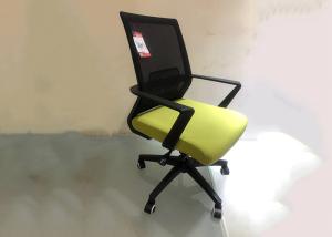 Buy cheap Gray Smooth Rolling 680 Mm Modern Conference Room Chairs product