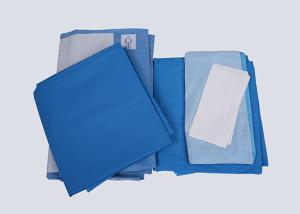China Sterile Emergency Birth Kit Baby Delivery Kit Surgical Disposable Products on sale