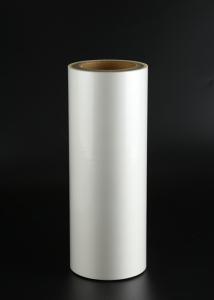 17 Micron Gloss BOPP Thermal Lamination Film Corona Treated Lamination Roll For Packing