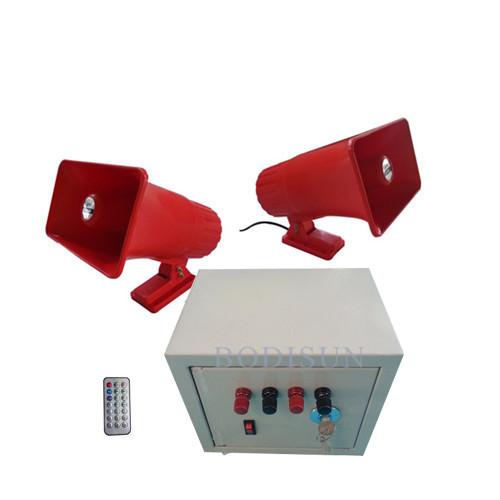 Quality 30W  Audio Bird Repeller for Orchard Garden for sale