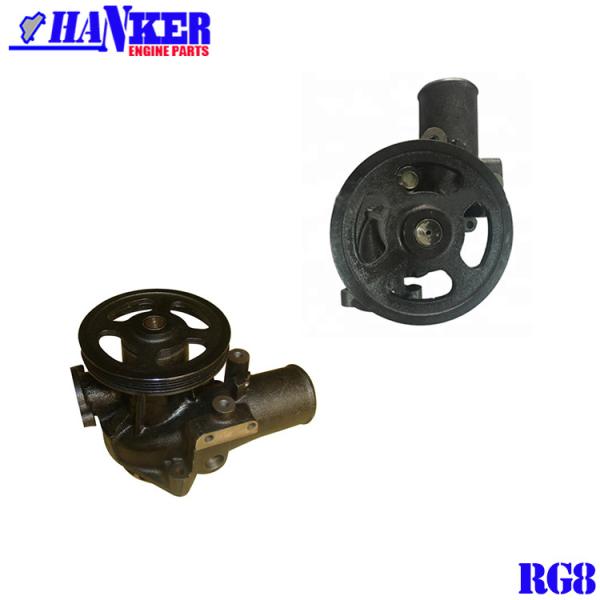 21010-97361 21010-97573 UD RG8 Auto Water Pump For Nissan Truck