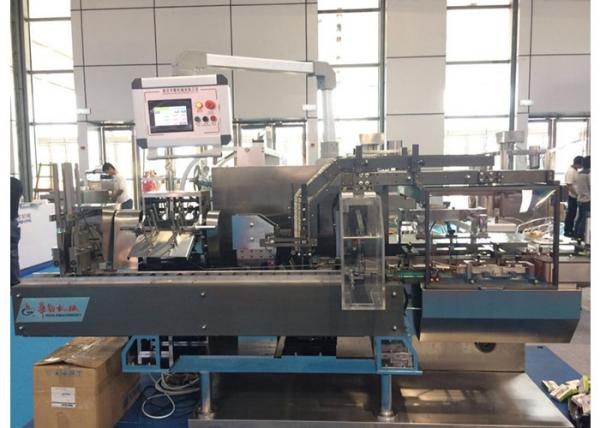 Quality Blister Carton Packaging Machines Fully Automatic  cartoning machine with Speed 200 boxes/min for sale