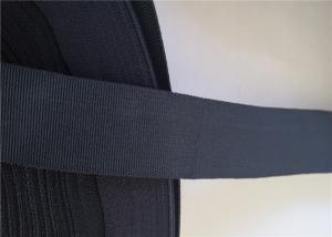 2cm Polyester Webbing Tape / Poly Webbing Strap Navy Blue Tabby Custom Printed