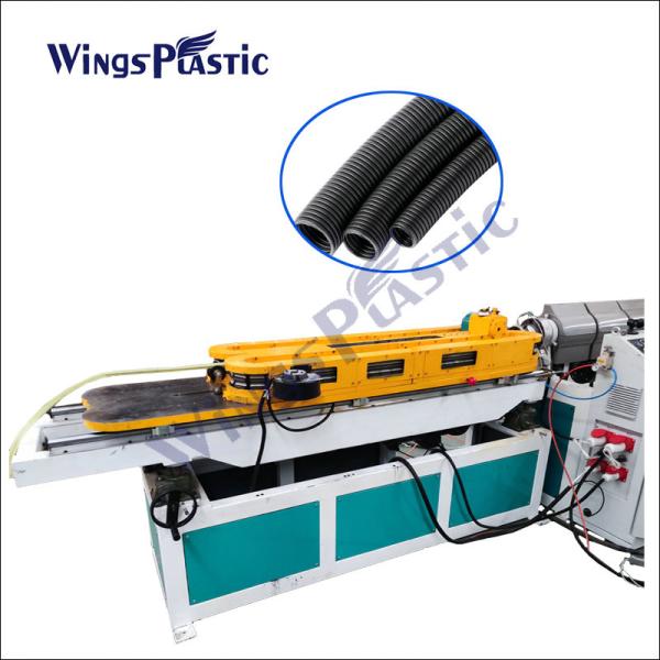 Quality PVC PE Corrugated Pipe Production Line PP Single Wall Corrugated Pipe Machine for sale