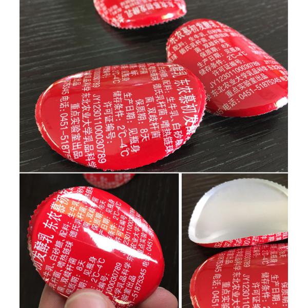 Food sealing film customization new material, transparent and white,safe, non-toxic, no smell