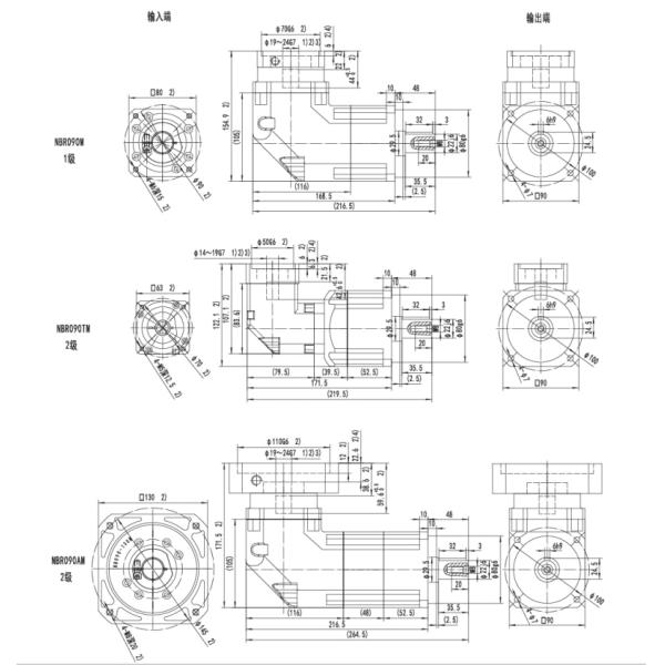 OEM Hollow Shaft Right Angle Motor Gearbox Planetary Reducer
