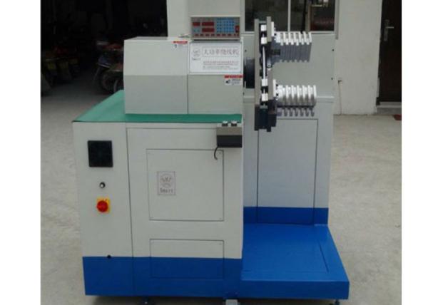 Quality Strong and Durable Electric Automatic Stator Winding Machine 3HP SMT-R650 for sale