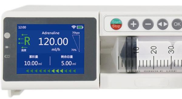 Quality CE Icu Medical Syringe Pump Multiple alarms Button easy control for sale