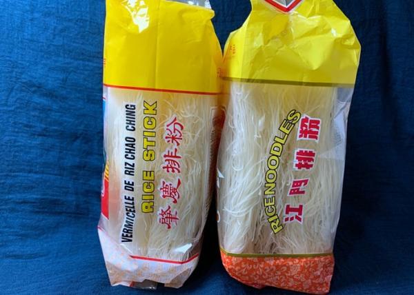 Quality Oriental Health Green Kong Moon Gluten Free Rice Vermicelli for sale