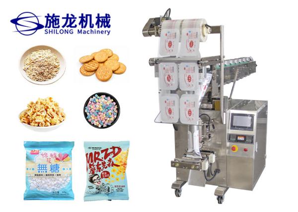 Quality W150mm CPP Bucket Chain Packing Machine Cereal Doypack Sealing Machine for sale