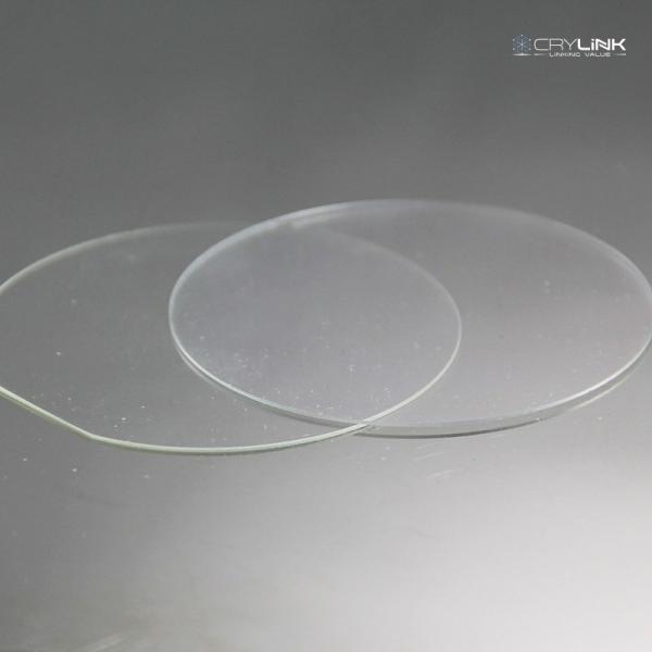 Quality MgO Substrate Crystals Cube Structure 2800℃ Melting Point Iso9001 Certify for sale