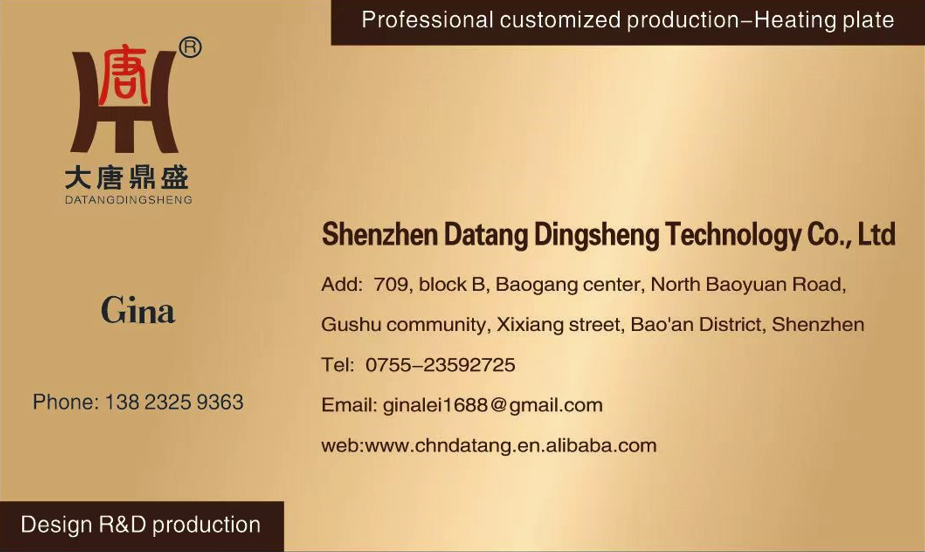 Round Pi Film Heater Thermostatic For Energy Mining Industrial