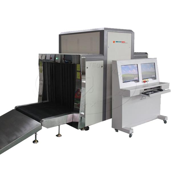 High Sensitivity X Ray Baggage Scanner For Railway / Airport Security Inspection