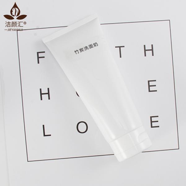 100g Foaming Facial Cleanser Organic Bamboo Charcoal Clean Clear Foam Cleansing Exfoliating