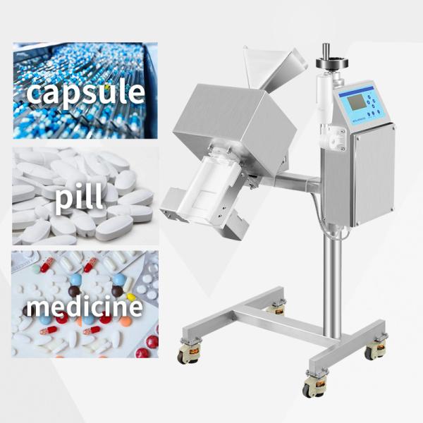 Quality Customized Design Speed Detection Metal Detector Pharmaceutical Industry Needs for sale