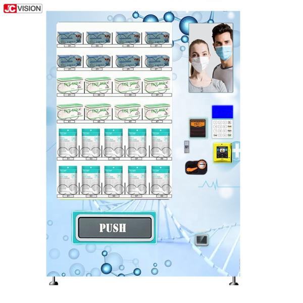 Quality Mask Automatic Vending Machine Hand Sanitizer Disinfection Spray Auto Vendor for sale