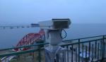 PTZ Security Thermal Surveillance System With Intruder Alarm Long Range