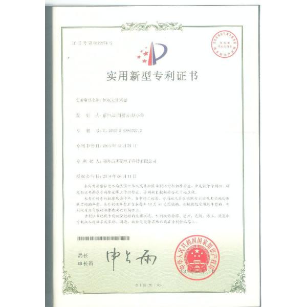 Ultra-High precision constant pressure wheel length meter counter CCDP-30L