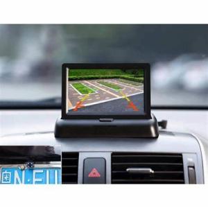 Buy cheap 4.3'' 800*480 LTPS TFT Transmissive Advanced LCD Module product