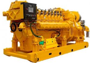 Buy cheap Meso Natural gas generator(power:300kw, length:3200mm,width:1250mm,height:2100mm) product