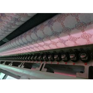 1200RPM Computerized Quilting Embroidery Machine For Blankets