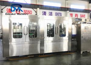 10000BPH Mineral Water Bottling Machine Liquid Filler UV Sterilizer