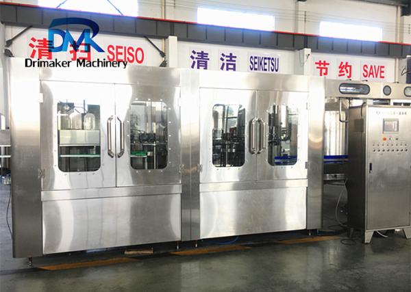 Quality 10000BPH Mineral Water Bottling Machine Liquid Filler UV Sterilizer for sale