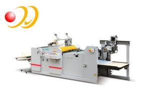 Buy cheap Fully Automatic Film Laminating Machine With Programmable Control product