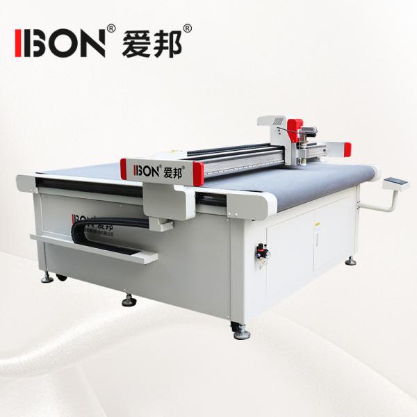 Quality Multi Function CNC Rotary Cutter 220V - 380V Oscillating Knife Cutting Machine For Automobile for sale