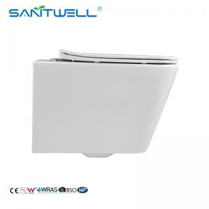 Buy cheap Sanitary Ware Rimless Wall Hung Toilet Flush Toilet One Piece Toilet WC Bathroom sinks product