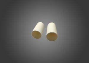 Buy cheap Cylindrical Magnesium Oxide Ceramic Crucible High Insulating Performance product