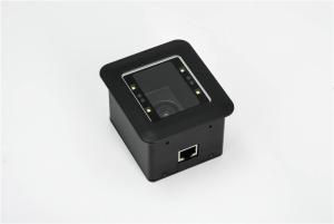 Buy cheap Gate, kiosk and turnstile reading products Barcode Scanner Module with RS232 product