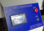 Electonic Power Chair Testing Machine Backrest Backward Durability Tester