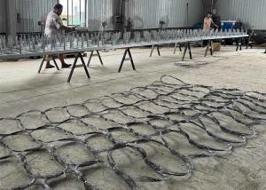 Low Visibility Wire Net Anti Resistance Rust Stop Tank Movement