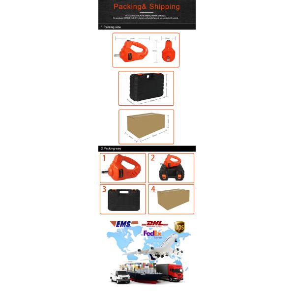 Electric Impact Wrench With Adjustable Torque 12A Max Current Corded