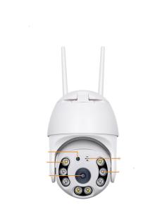 China 3MP IP Tuya Wifi Camera Mini PTZ Security Camera IP66 Waterproof on sale