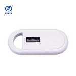 ISO11784/5 Animal Tracking Microchip Scanner Reader For 15 Digit Number