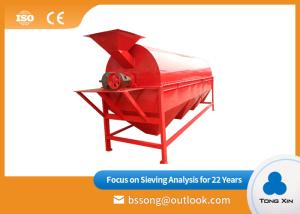 China Classification Sealed Cowling Variable Speed Rotary Trommel Screen on sale