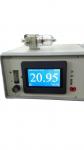 Portable Oxygen Gas Analyzer with 4-20mA and RS485 ,oxygen range of 0-100%vol