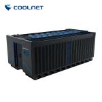 Large One-Stop Service High Configuration Integrated Solution