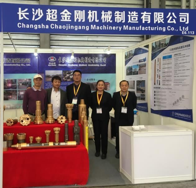 China Factory High Quality DTH Drill Bit Ql50 for Down The Hole Hammer