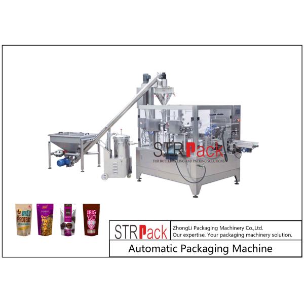 Coffee Powder Packing Machine