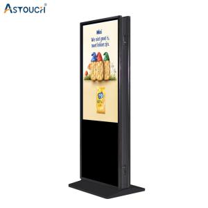Buy cheap OEM Lcd Advertisement Player Kiosk Double Sided Display Capacitive product