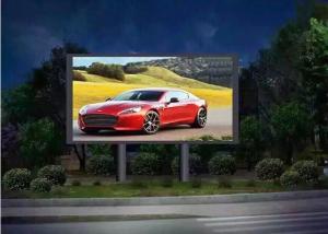 China 1R1G1B ROHS IP68 16channel 4K Video Wall Processor on sale