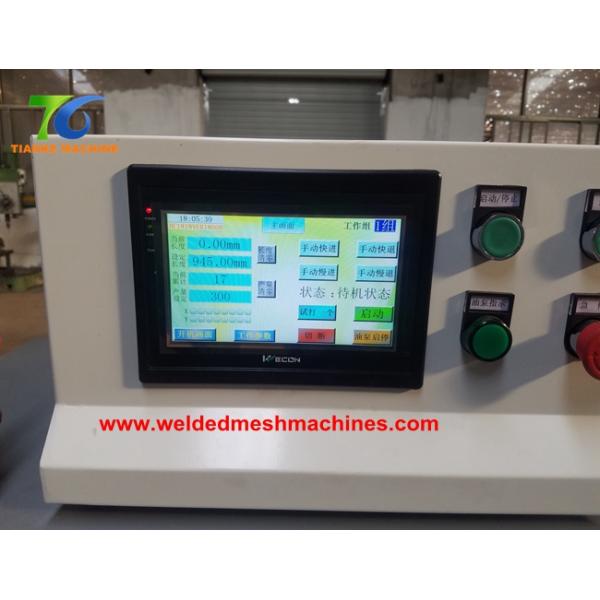 40m/Min Wire Ring Making Machine