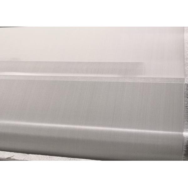 1800mm 0.4mm Rapier Loom Shuttleless Weaving Machine